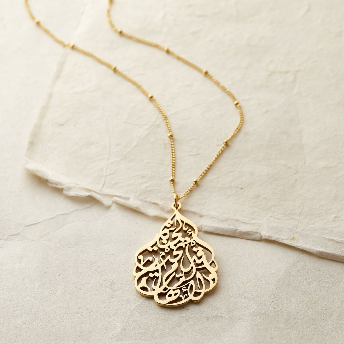 Islamic & Calligraphy-themed Jewelry 4